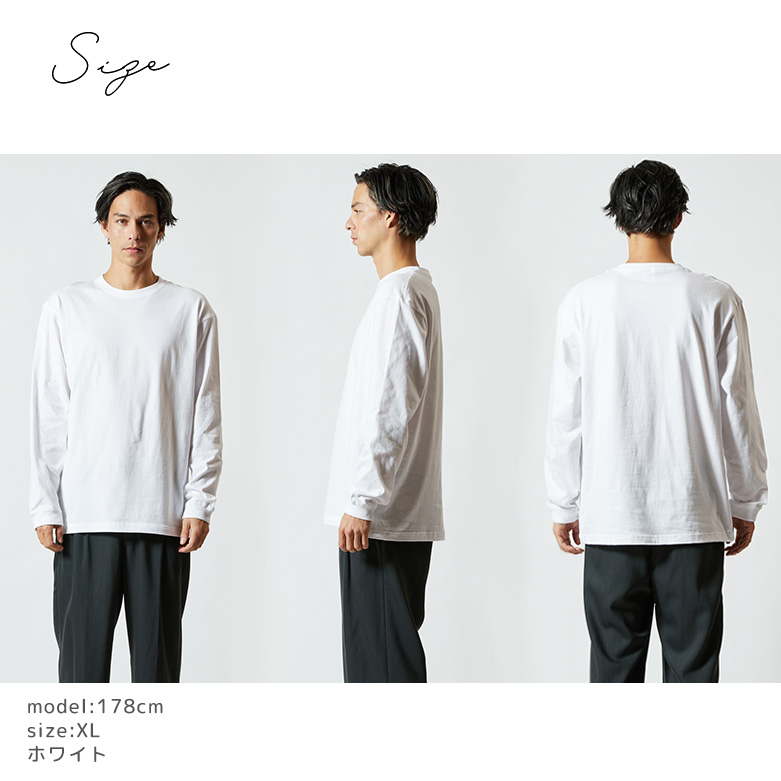 長袖tシャツ メンズ 綿100% ロンt 厚手 ロングtシャツ白tシャツ 大きい