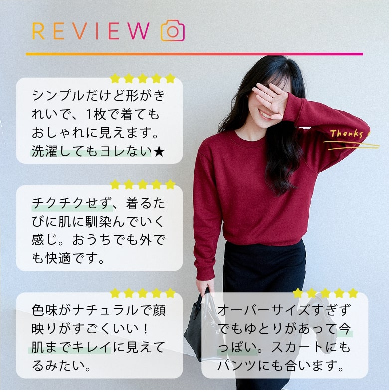 トレーナー レディース 綿100% コットン100% 無地 裏毛パイル地