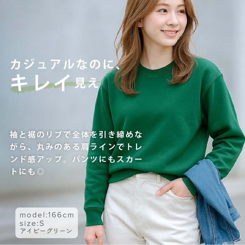 綿100裏起毛ニット トレーナー厚地soft 杢mediumグレイ長4mSW巾 綿100裏起毛ニット トレーナー厚地soft 杢mediumグレイ長4mSW巾