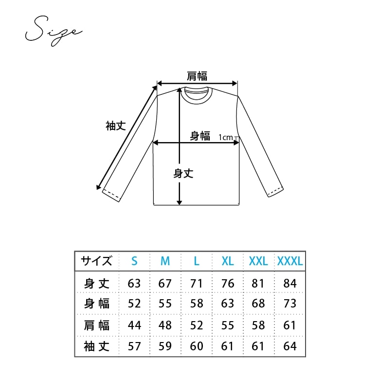 トレーナー レディース 綿100% コットン100% 無地 裏毛パイル地