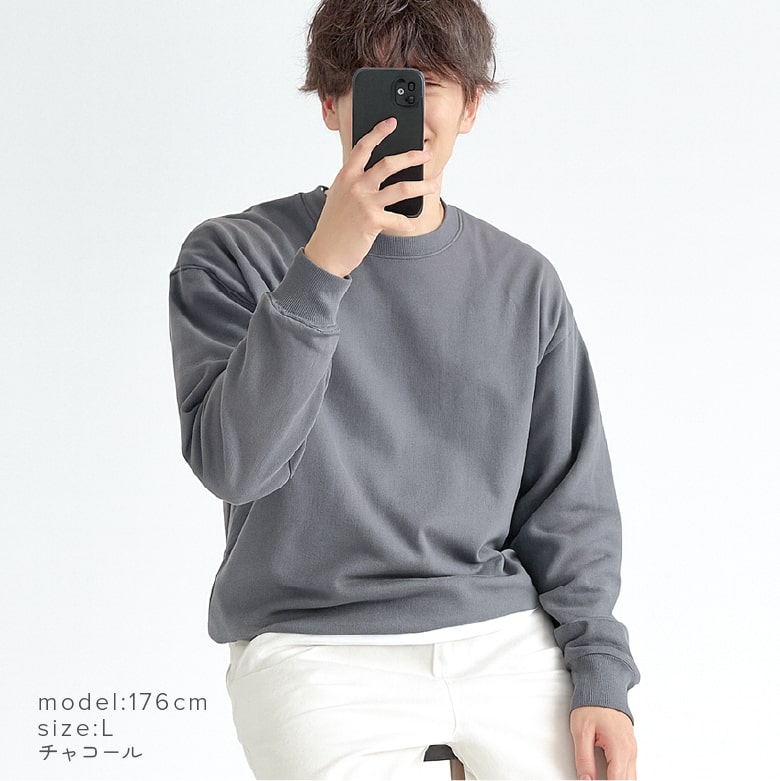 トレーナー メンズ 綿100% コットン100% 無地 裏毛パイル地 シンプル