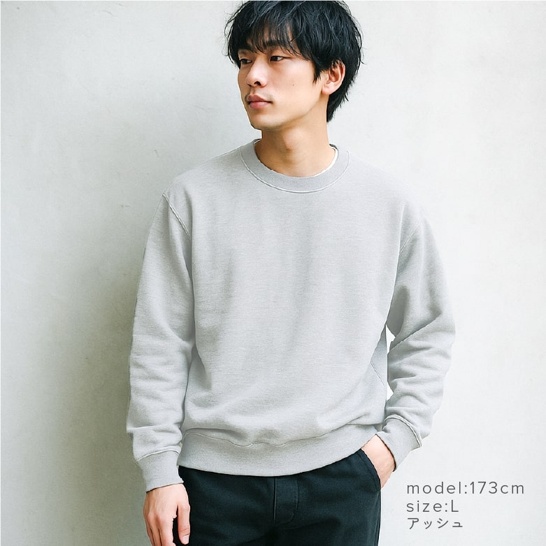 トレーナー メンズ 綿100% コットン100% 無地 裏毛パイル地 シンプル