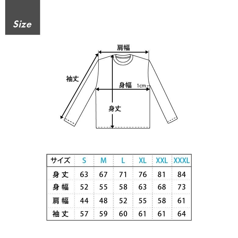 トレーナー メンズ 綿100% コットン100% 無地 裏毛パイル地 シンプル