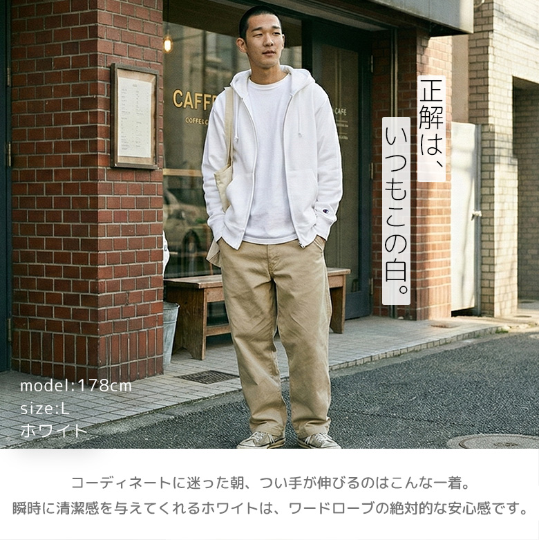 JARMY ジップパーカー Sサイズ 楽天市場】【WM / S-2XL】ジップアップ ライトパーカー 8.4oz