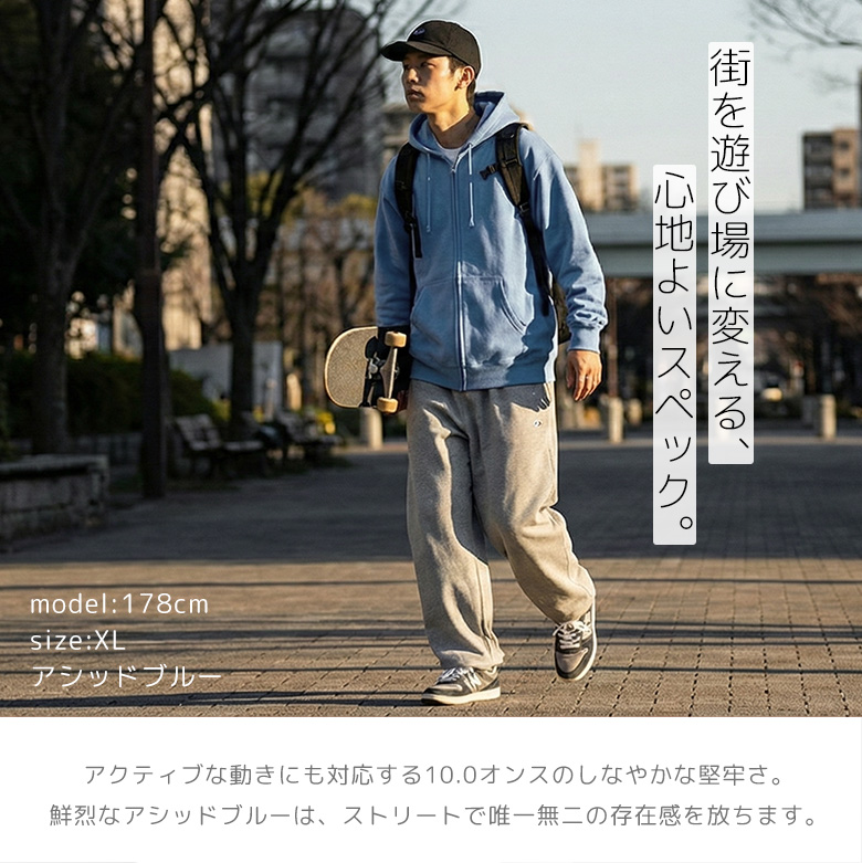 CH ジップパーカー サイズ XL CROSS & STITCH パーカー 無地 パーカ 暖かい 裏起毛 厚手 12.4オンス