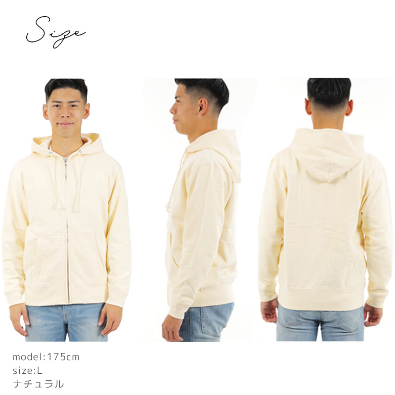 パーカー メンズ ジップアップパーカー 裏毛パイル地 大きめサイズ