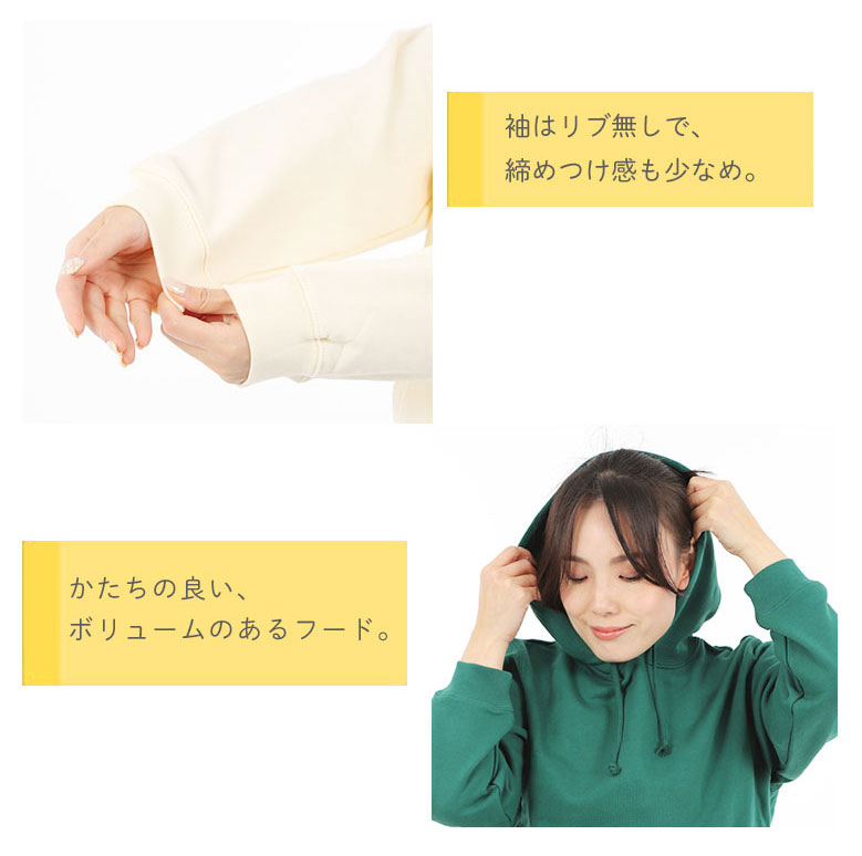 プルオーバーパーカー レディースパーカー パーカーレディース 大きめサイズ対応 綿100％で毛玉になりにくい コットン100% しっかり厚手 裏パイル生地 5214 |  | 09