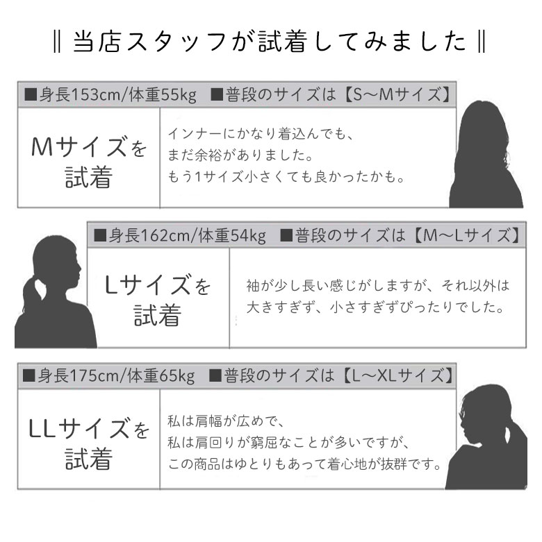 プルオーバーパーカー レディースパーカー パーカーレディース 大きめサイズ対応 綿100％で毛玉になりにくい コットン100% しっかり厚手 裏パイル生地 5214 |  | 13