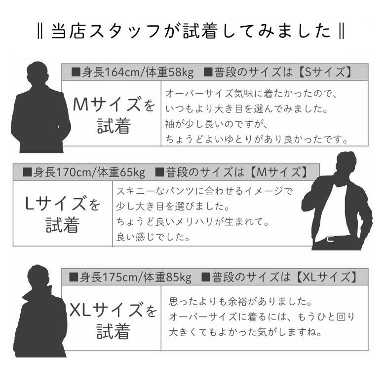 プルオーバーパーカー メンズパーカー パーカーメンズ 大きめサイズ対応 綿100％で毛玉になりにくい コットン100% しっかり厚手 無地 パイル リブタイプ 5214 |  | 14