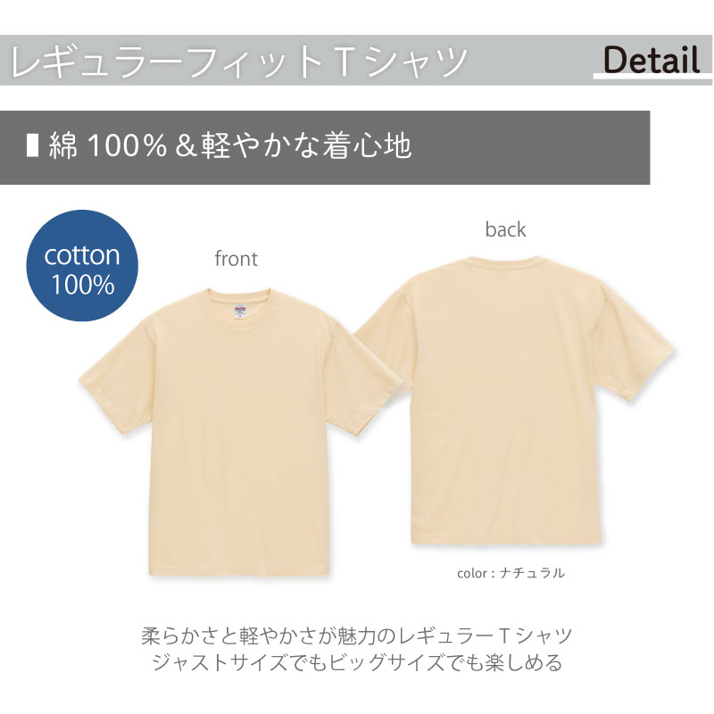tシャツ レディース 半袖 Tシャツ ディティール