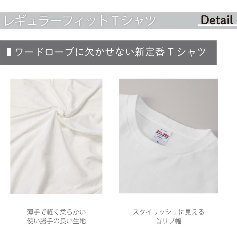 tシャツ レディース 半袖 Tシャツ ディティール