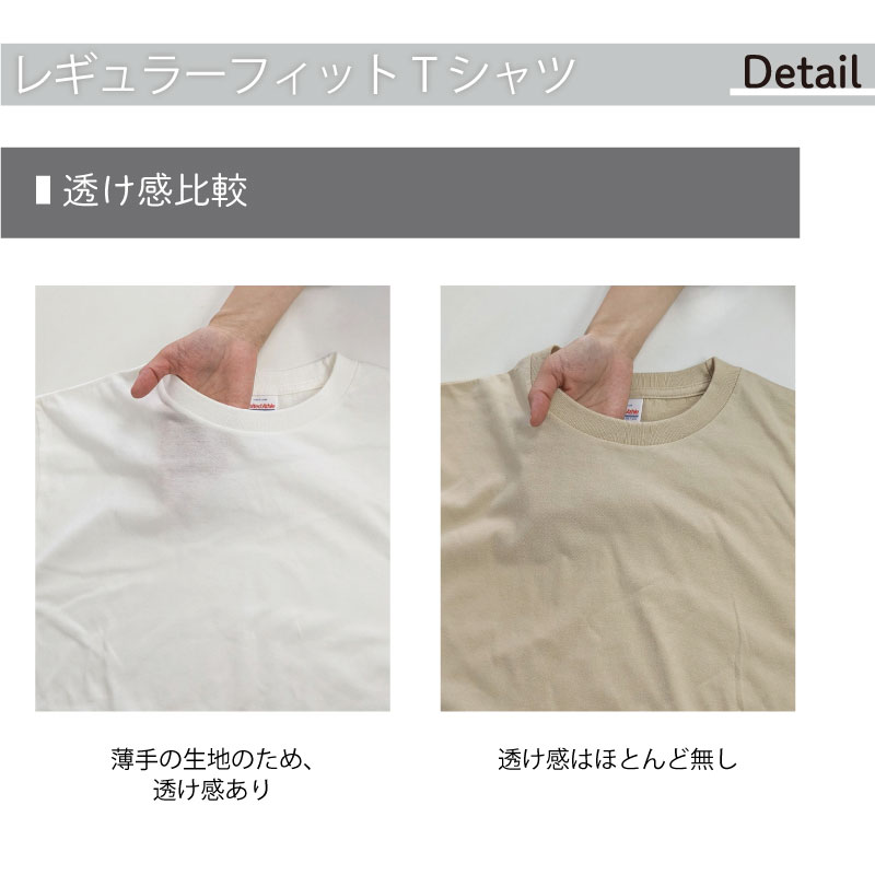 tシャツ レディース 半袖 Tシャツ ディティール