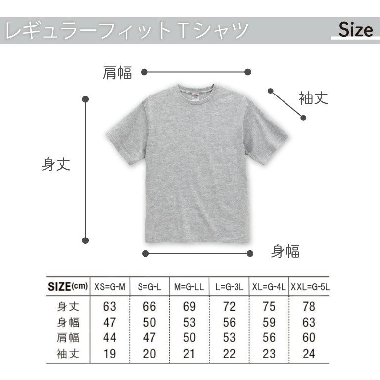 tシャツ レディース 半袖 Tシャツ サイズ