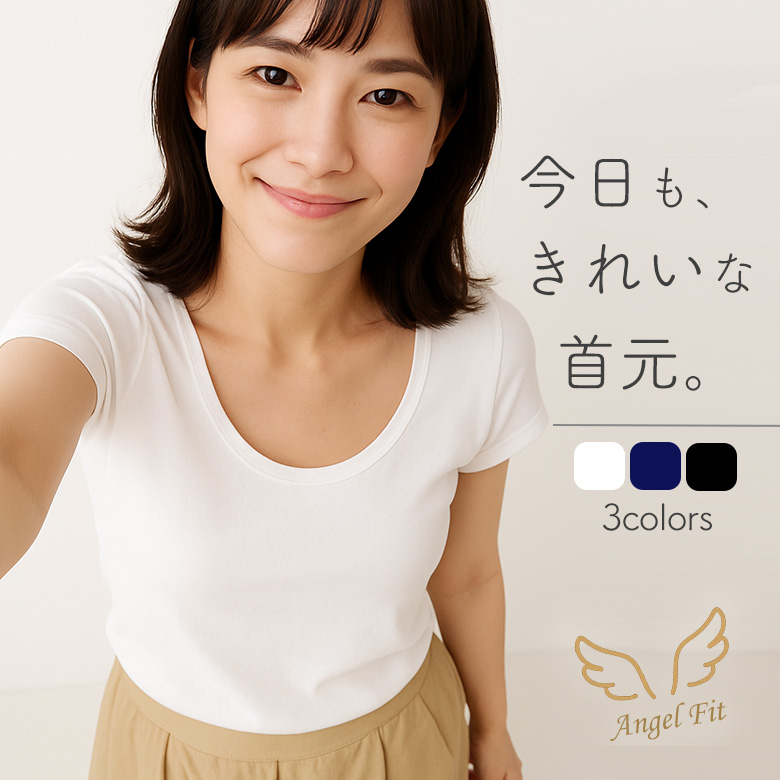 速乾tシャツ 半袖 レディース 大きいサイズ 夏 涼しい フライスtシャツ uvカット レディース スポーツtシャツ 白tシャツ tしゃつ 半袖tシャツ 無地tシャツ5494 | 