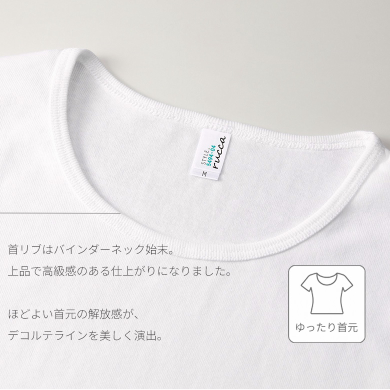 速乾tシャツ 半袖 レディース 大きいサイズ 夏 涼しい フライスtシャツ uvカット レディース スポーツtシャツ 白tシャツ tしゃつ 半袖tシャツ 無地tシャツ5494 |  | 01
