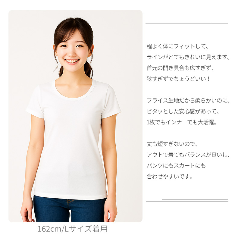 速乾tシャツ 半袖 レディース 大きいサイズ 夏 涼しい フライスtシャツ uvカット レディース スポーツtシャツ 白tシャツ tしゃつ 半袖tシャツ 無地tシャツ5494 |  | 07