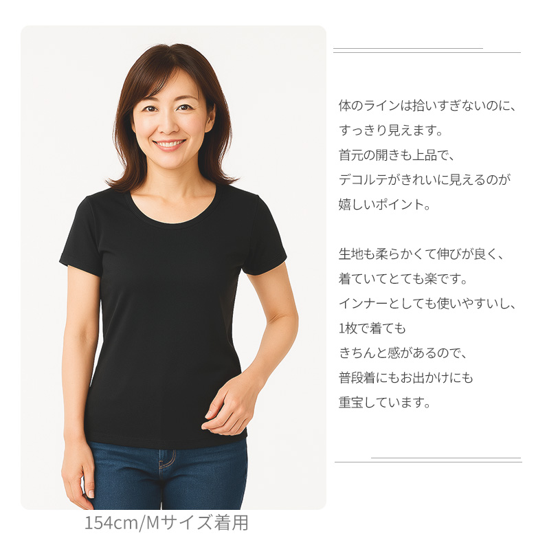 速乾tシャツ 半袖 レディース 大きいサイズ 夏 涼しい フライスtシャツ uvカット レディース スポーツtシャツ 白tシャツ tしゃつ 半袖tシャツ 無地tシャツ5494 |  | 08