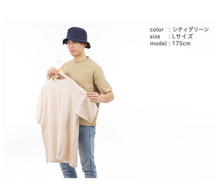 ビッグtシャツ メンズ 半袖 綿100％Tシャツ コットン100％ ワイド ｔシャツ おしゃれ シンプル クルーネック 厚手 透けない ルームウェア 大きいサイズ 5508｜rtm-select｜04