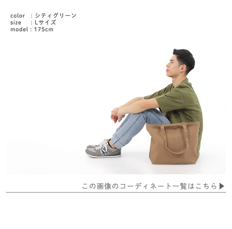 ビッグtシャツ メンズ 半袖 綿100％Tシャツ コットン100％ ワイド ｔシャツ おしゃれ シンプル クルーネック 厚手 透けない ルームウェア 大きいサイズ 5508 |  | 07