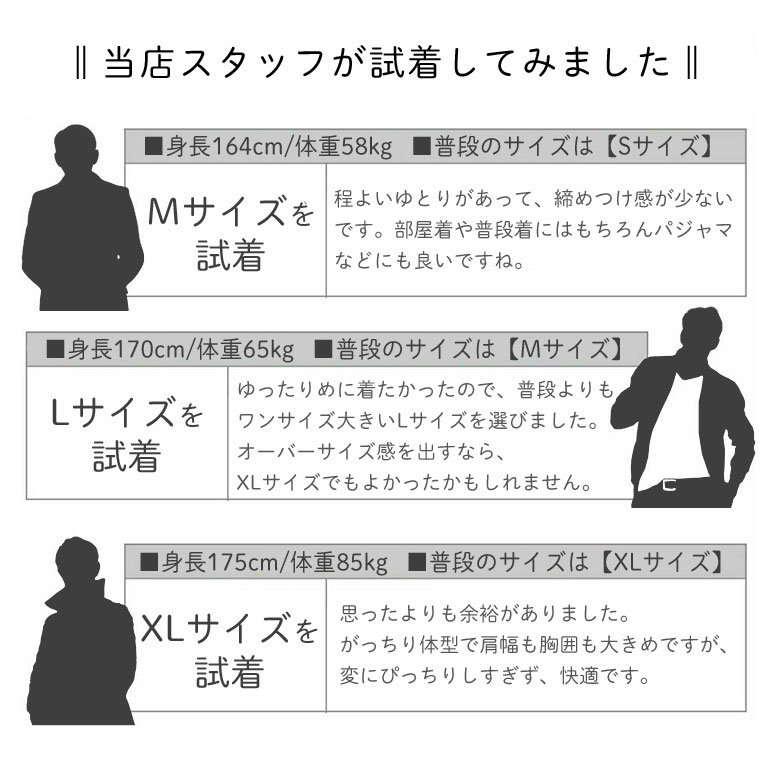 ビッグtシャツ メンズ 半袖 綿100％Tシャツ コットン100％ ワイド ｔシャツ おしゃれ シンプル クルーネック 厚手 透けない ルームウェア 大きいサイズ 5508 |  | 13