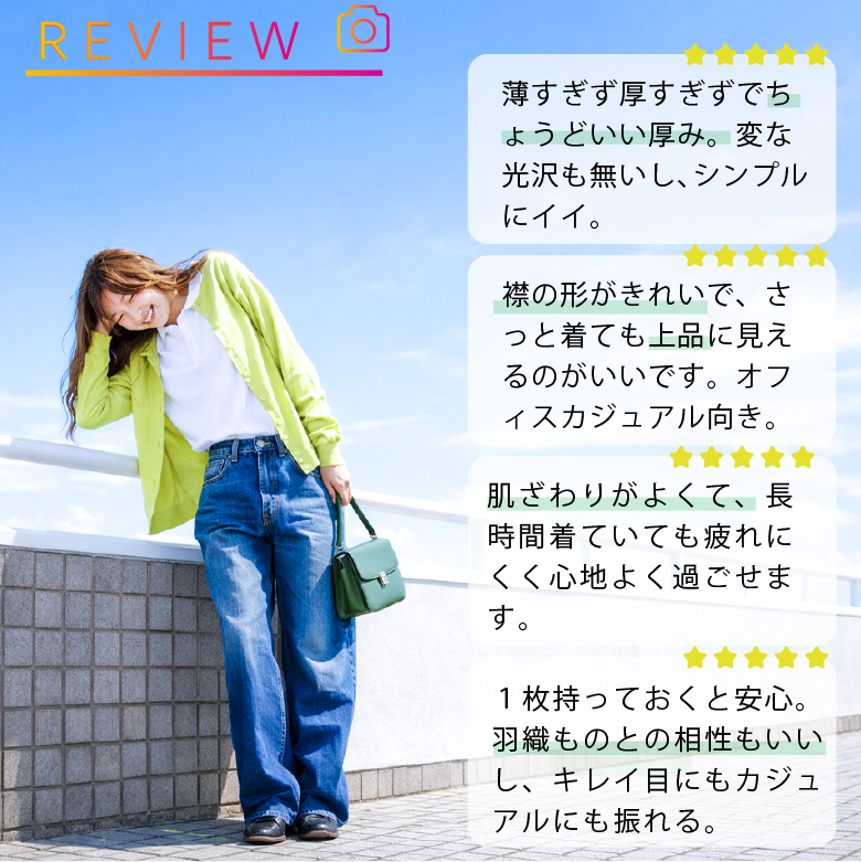 ポロシャツ 半袖 綿100％ レビュー