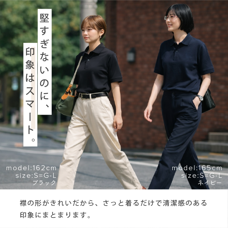 ポロシャツ 半袖 綿100％ モデル画像