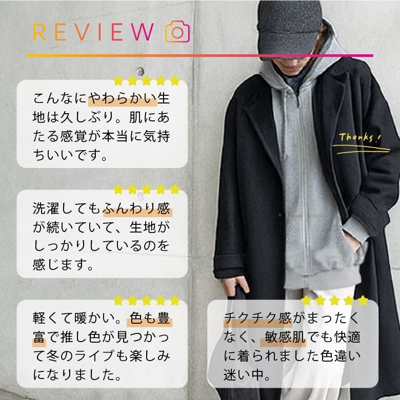 裏起毛パーカー　モカブラウン　二枚、白黒ラウンドコットンカットソー 裏起毛 ダブルジップ パーカー（1256CK01） | COMME CA ISM