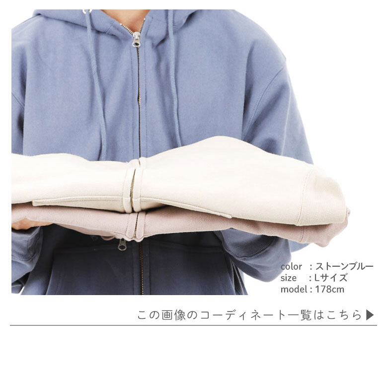 Amazon | [JJLL] シナモロール パジャマ ルームウェア メンズ