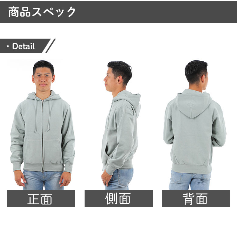 Amazon | [JJLL] シナモロール パジャマ ルームウェア メンズ