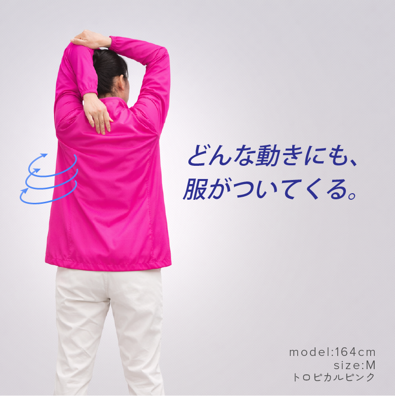 イベントブルゾン メンズ ウィンドブレーカー ウインドブレーカー  制服 ユニフォーム 選挙活動 通勤通学 スポーツ ランニング ウォーキング 撥水 はっ水 7061 |  | 07