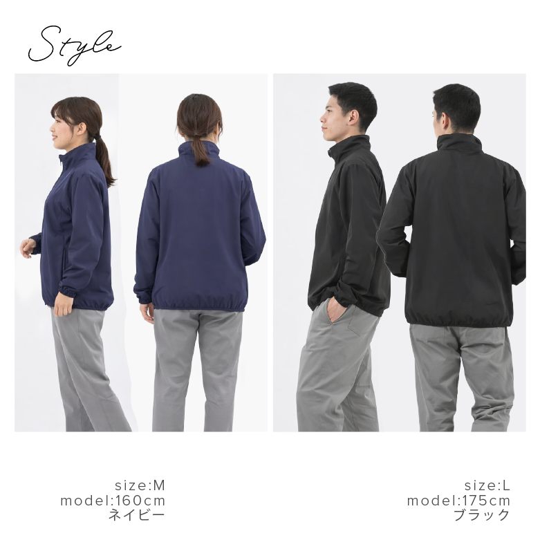 イベントブルゾン メンズ ウィンドブレーカー ウインドブレーカー  制服 ユニフォーム 選挙活動 通勤通学 スポーツ ランニング ウォーキング 撥水 はっ水 7061 |  | 14