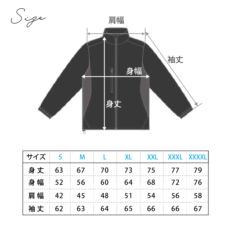 イベントブルゾン メンズ ウィンドブレーカー ウインドブレーカー  制服 ユニフォーム 選挙活動 通勤通学 スポーツ ランニング ウォーキング 撥水 はっ水 7061 |  | 16