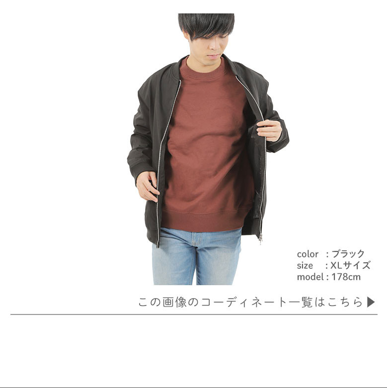 スタジャン メンズ ウインドブレーカー スポーツ ランニング ウォーキング 撥水 はっ水 防風 防水 ナイロン100% アウター ジョギング 春夏秋冬 レディース 7079 |  | 04