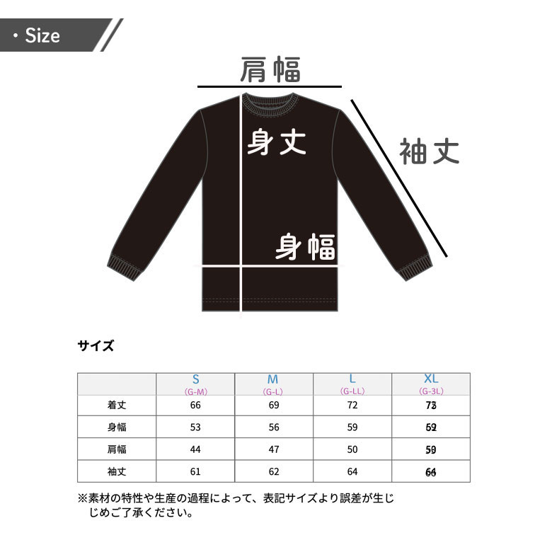 ボアジャケット レディース スタンドジャケット 防風 防寒 暖かい あたたかい ボアフリース ストレッチ 秋冬 ボアジャンパー ボアコート ボアブルゾン 7495 |  | 11