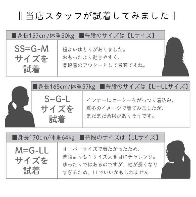 ボアジャケット レディース スタンドジャケット 防風 防寒 暖かい あたたかい ボアフリース ストレッチ 秋冬 ボアジャンパー ボアコート ボアブルゾン 7495 |  | 13