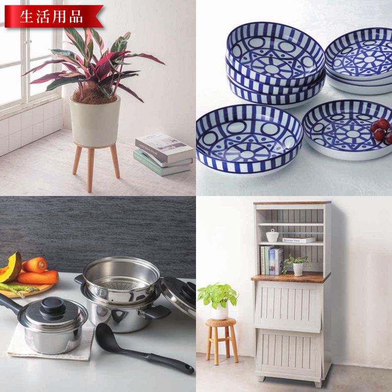 カタログギフト 50000円コース 6万円以内コース 五万 電子カタログ 冬ギフト カタログ 風呂敷ラッピング 無料 お歳暮 送料無料 選べるギフト 【モヘア】 |  | 11