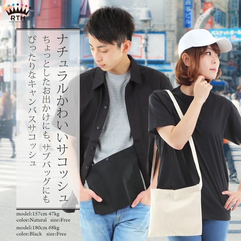 ⭐️極美品⭐️エルメス　サコッシュ　ポシェット　メンズ　レディース　男女共用 ⭐️美品⭐️エルメス サコッシュ ポシェット ナイロン メンズ