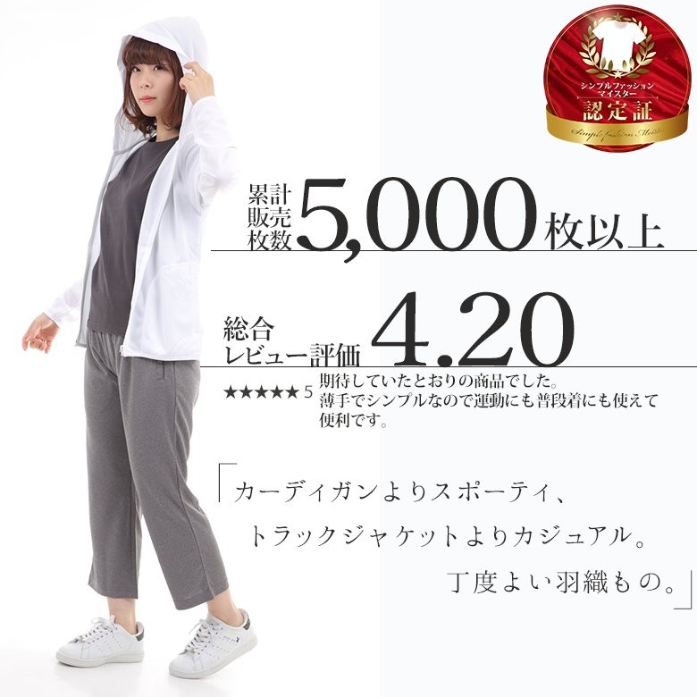 マウンテンパーカー レディース ブルゾン アウター カジュアル