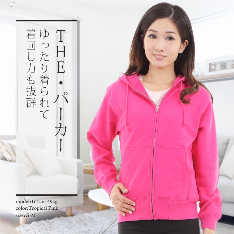 RE730 パーカー Devil full zip hoodie / デビルフルジップ