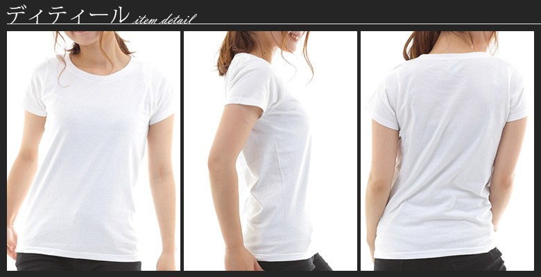 透けない Tシャツ レディース 半袖 かわいい Tシャツ 白 商品ディティール