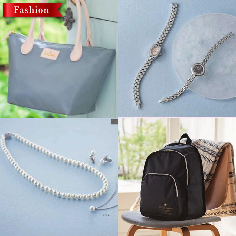 カタログギフト 6000円コース以内 10000円以内 風呂敷ラッピング 無料 お歳暮 冬ギフト カタログ お年賀 電子カタログ 送料無料 選べるギフト 【ブロード】 |  | 10