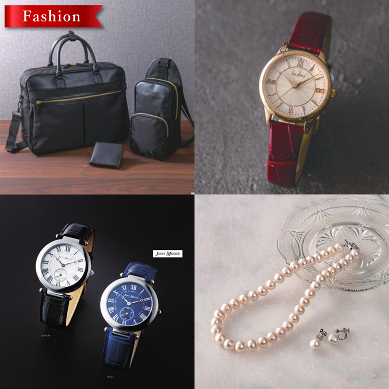 カタログギフト 30000円コース 5万円以内コース 五万 電子カタログ 冬ギフト カタログ 風呂敷ラッピング 無料 お歳暮 送料無料 選べるギフト 【フラノ】 |  | 10