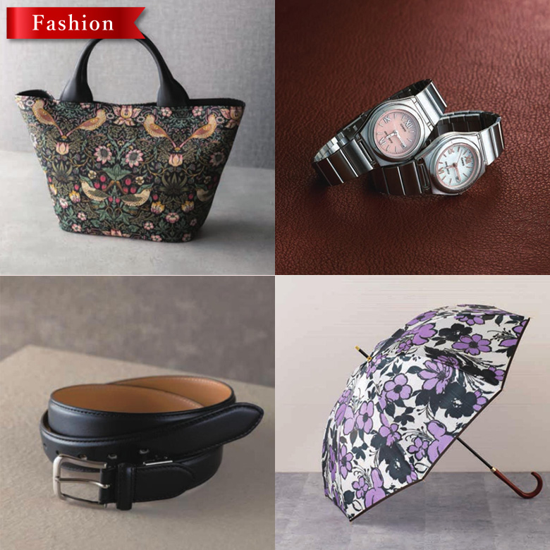 カタログギフト 25000円コース 3万円以内コース 五万 電子カタログ 冬ギフト カタログ 風呂敷ラッピング 無料 お歳暮 送料無料 選べるギフト 【ゴブラン】 |  | 10