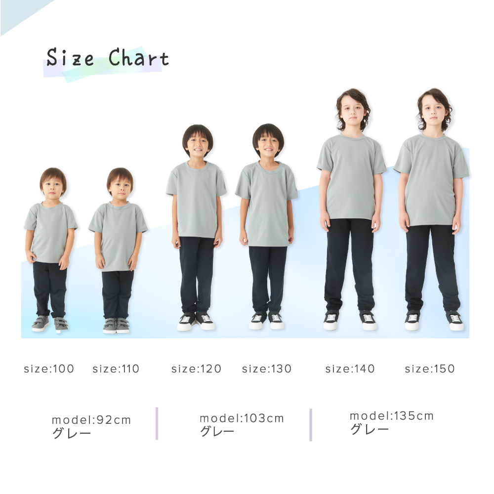 カブトムシTシャツ ドライTシャツ ヘラクレスオオカブト オオクワガタ