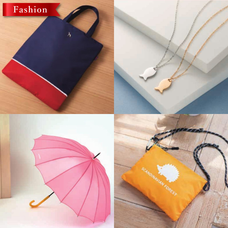 カタログギフト 5000円コース以内 5000円以内 冬ギフト カタログ 敬老の日 お年賀 電子カタログ 風呂敷ラッピング 無料 送料無料 選べるギフト 【ラミー】 |  | 10