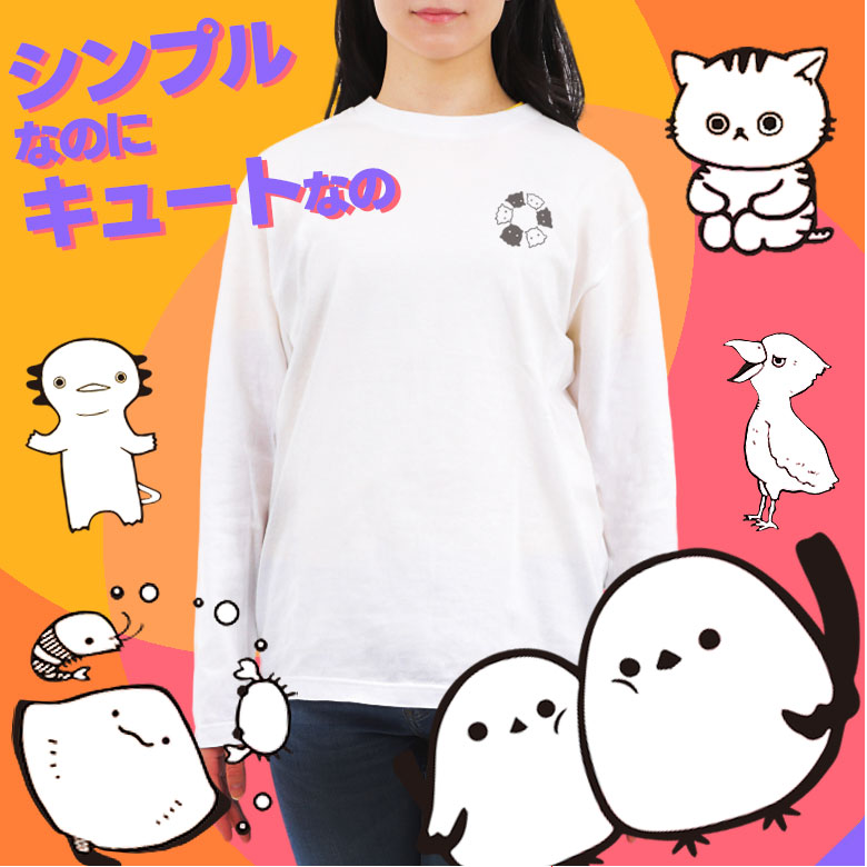 長袖Tシャツ ワンポイントロングtシャツ レディース メンズ 綿100