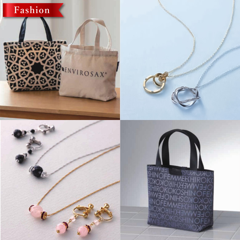 カタログギフト 5000円コース以内 6000円以内 冬ギフト カタログ お年賀 お歳暮 電子カタログ 風呂敷ラッピング 無料 送料無料 選べるギフト 【サテン】 |  | 10