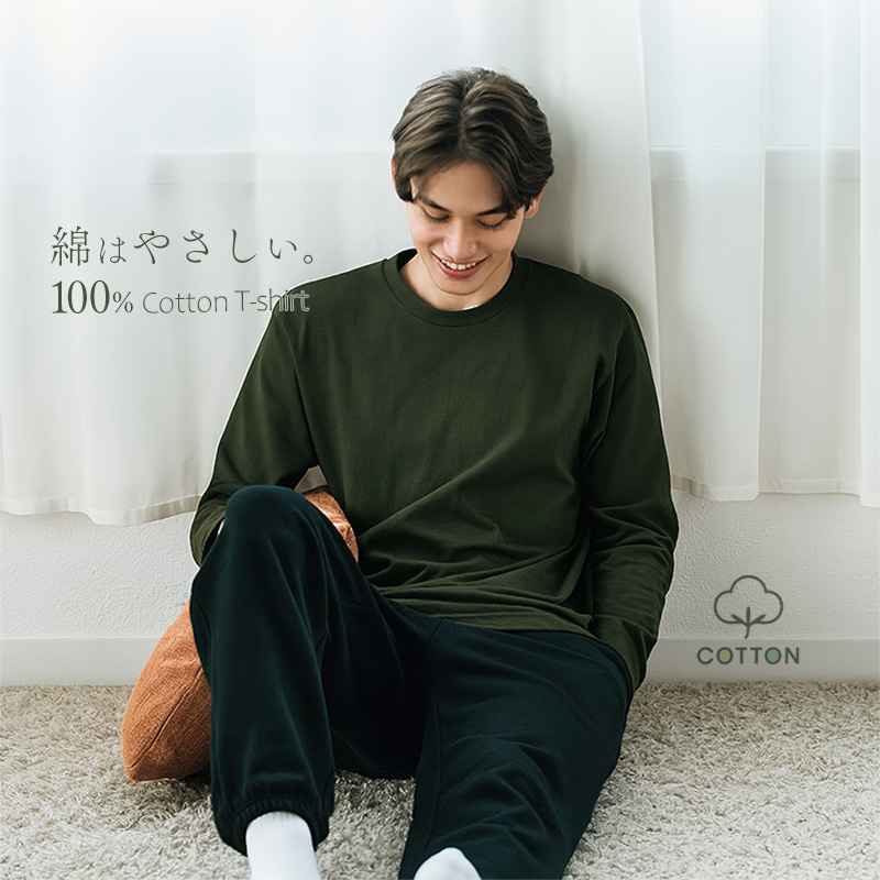 美品　Theory メンズ　長袖シャツ　グレー　定価2.5万円 美品 Theory メンズ 長袖シャツ グレー 定価2.5万円
