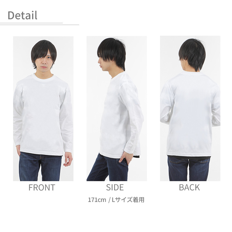 長袖tシャツ メンズ 綿100% ロンt 厚手 ロングtシャツ白tシャツ 大きい