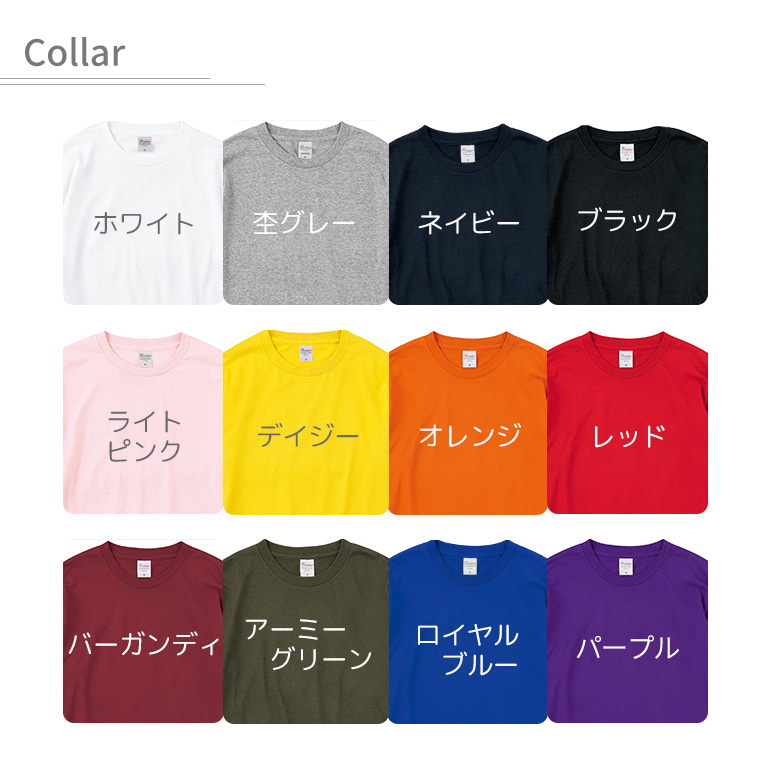 長袖tシャツ メンズ 綿100% ロンt 厚手 ロングtシャツ白tシャツ 大きい